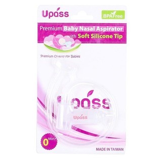 Hút mũi dây cao cấp bằng silicone cho bé Upass UP1008CT trắng