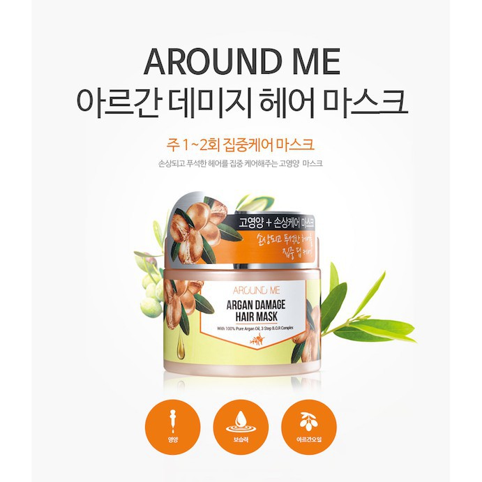 Hấp tóc thảo dược tinh dầu argan cao cấp Hàn Quốc- Phục hồi hư tổn chuyên sâu, hương thơm quý phái