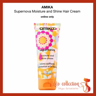 Kem dưỡng tóc bóng mượt và bảo vệ tóc Amika - Supernova Moisture and Shine Hair Cream 100ml
