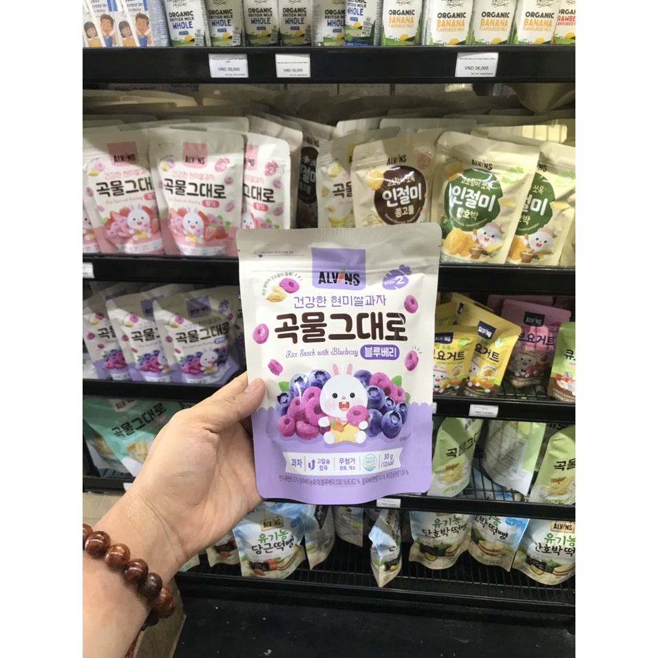 Hàng hữu cơ s.a.l.e do bao bì bị tổn thương trong quá trình vận chuyển