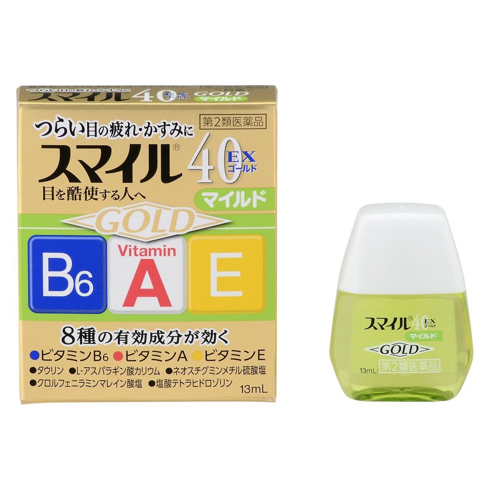 Thuốc nhỏ mắt 40Ex Gold 13ml Nhật Bản