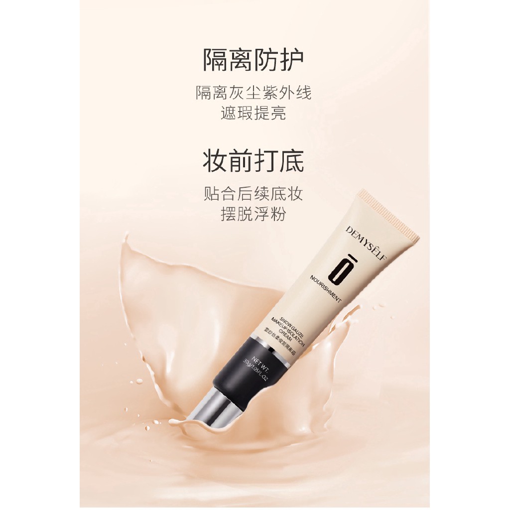 ✔️BÁN BUÔN - Kem Lót Che Khuyết Điểm Dưỡng Ẩm Làm Sáng Da Demyself 30g | BigBuy360 - bigbuy360.vn