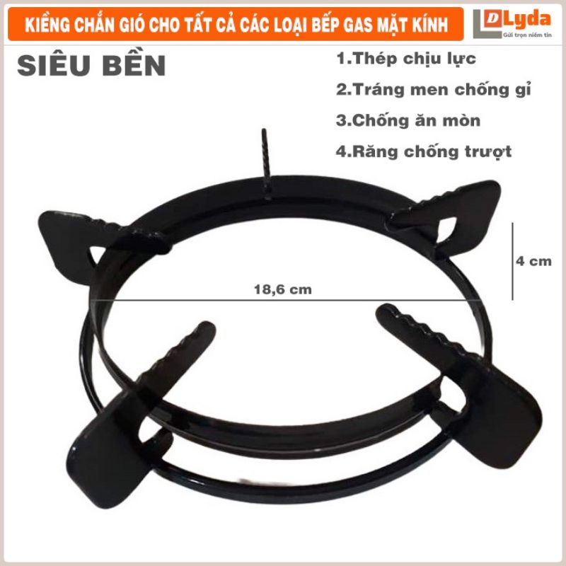 Kiềng bếp ga dương mặt kính tích hợp chắn gió