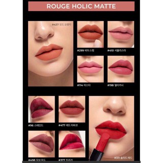 SON HERA ROUGE HOLIC MATTE [MẪU MỚI]