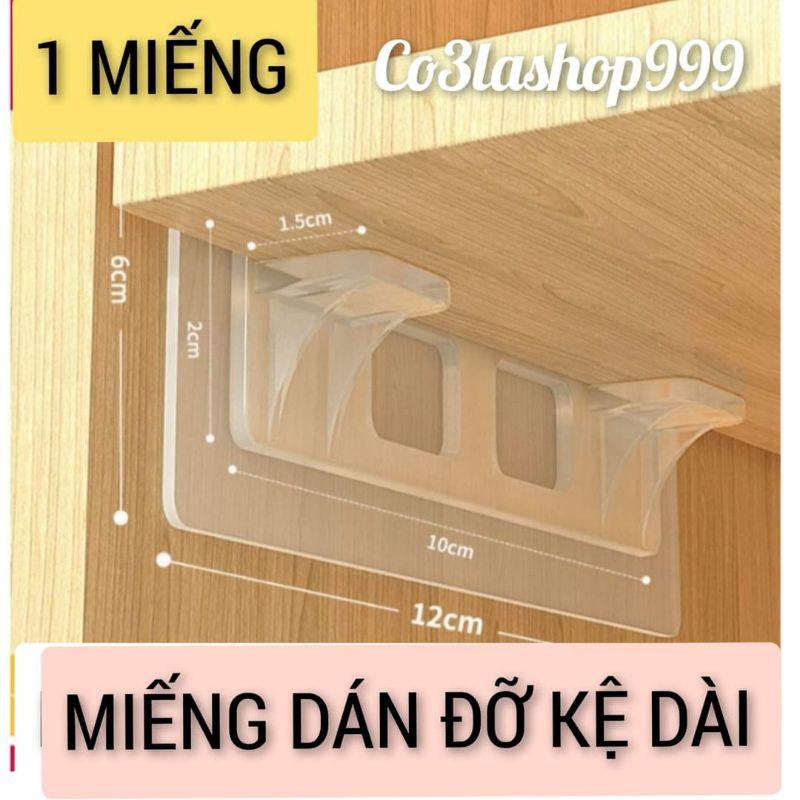 Miếng dán (giá) đỡ kệ tủ, kệ góc, khung tranh, dán tường gạch men, gỗ phẳng, tủ nhựa