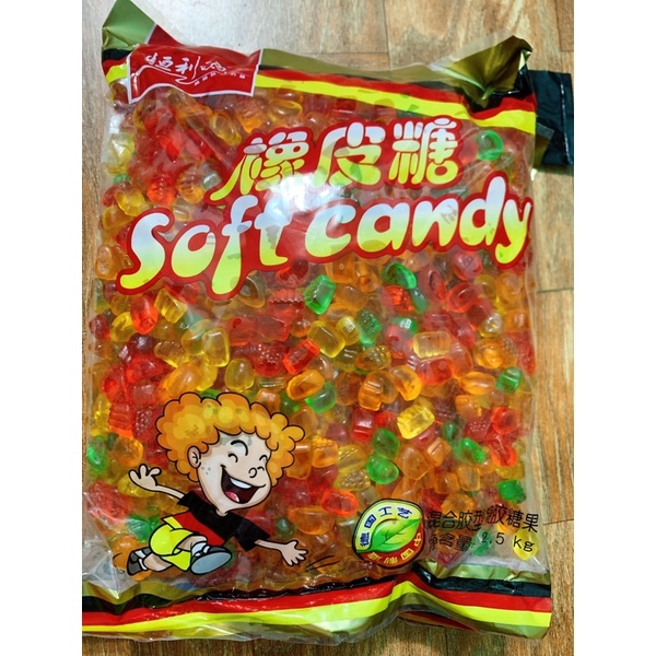 Kẹo Chíp Dẻo