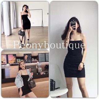 Váy 2 Dây Mảnh Đen Trơn PEONYB Nữ [FREESHIP] 🌸 Đầm 2s dáng ngắn sexy năng động, thun cá tính Ulzzang HOT 🌸