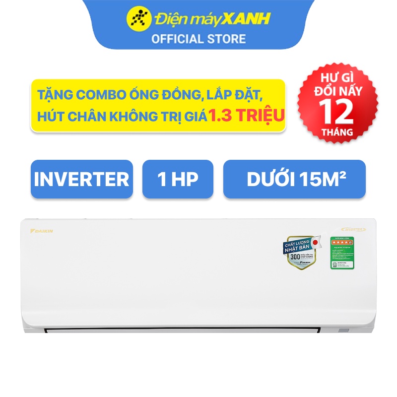 Máy lạnh Daikin Inverter 1 HP FTKA25VMVMV