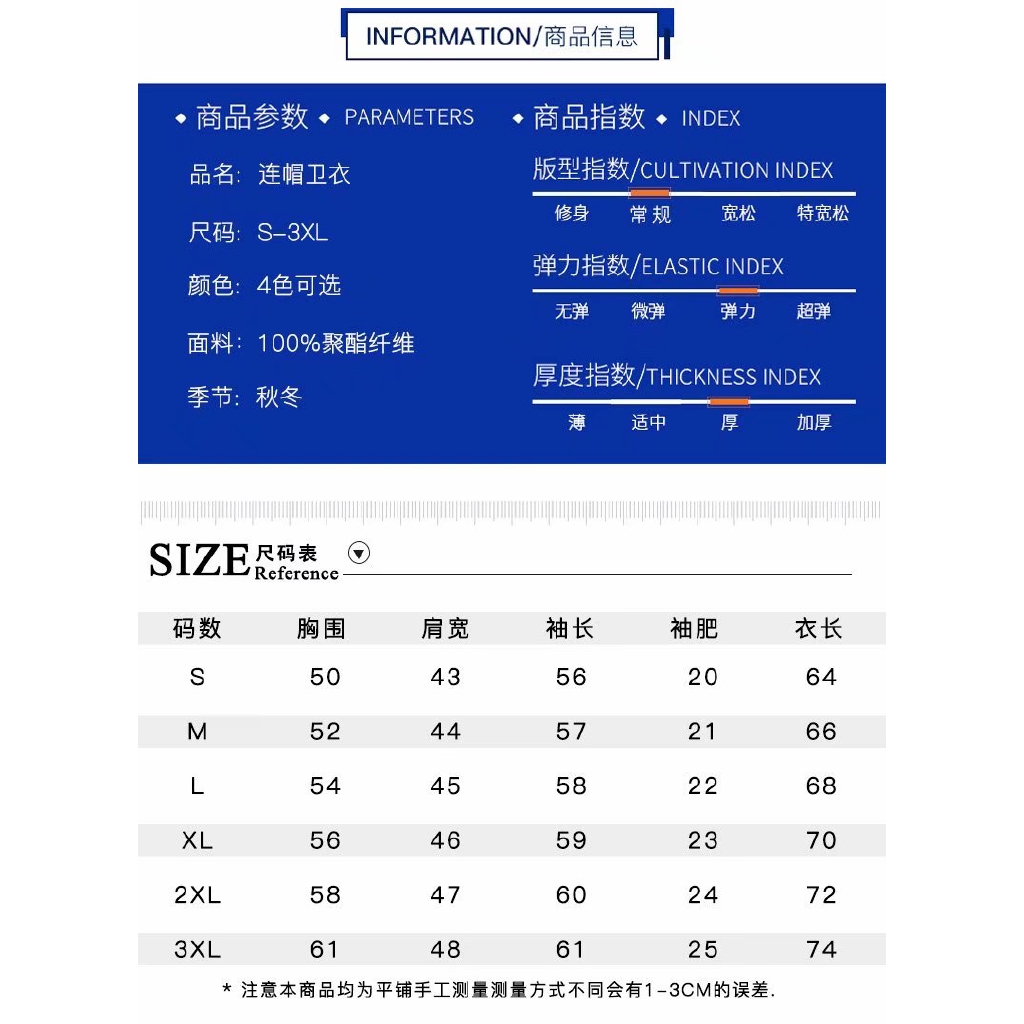 Áo hoodie họa tiết hoạt hình Dragon Ball độc đáo | BigBuy360 - bigbuy360.vn