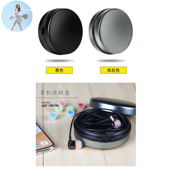 Hộp Đựng Tai Nghe Mini Bằng Kim Loại Chống Nước Chống Rách | BigBuy360 - bigbuy360.vn