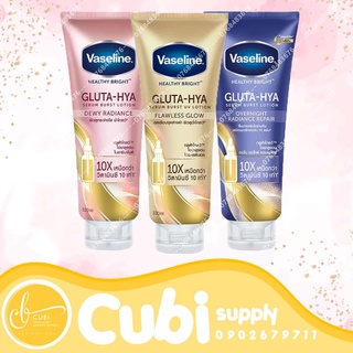 Sữa dưỡng thể vaseline gluta hya serum 10x thái lan