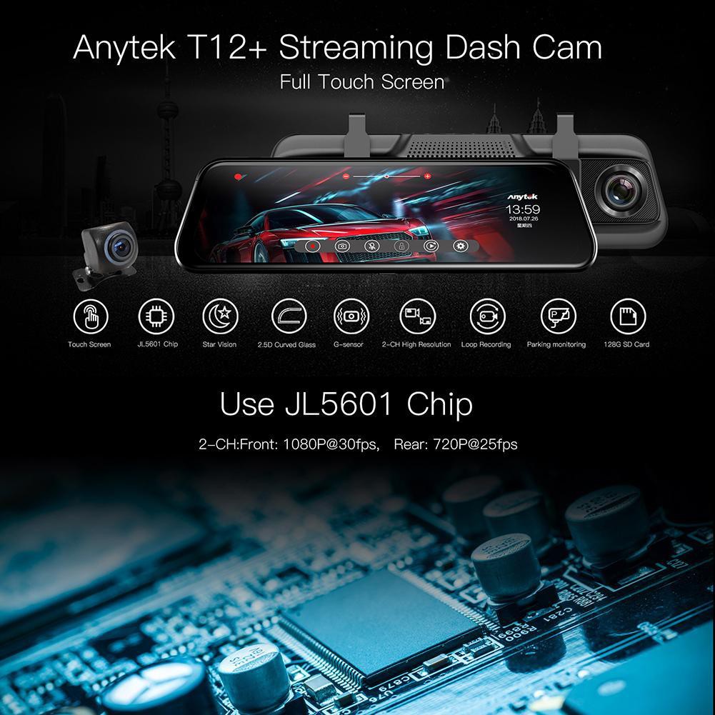 VODOOL Official Store Anytek T12 + 9.66 Inch Gương Chiếu Hậu Xe Camera DVR Ống Kính Kép Dash Cam-168-OXUI7