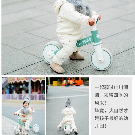 Xe đạp 3 bánh cho bé SPORT 3 in 1 - Xe thăng bằng -Xe chòi chân cho bé cao cấp.