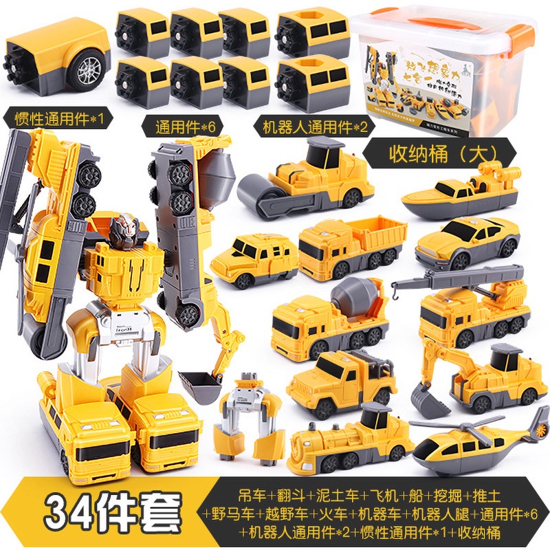 Bộ Đồ Chơi Lắp Ráp Robot Biến Hình Bằng Nam Châm Nhiều Kiểu Dáng Cho Bé