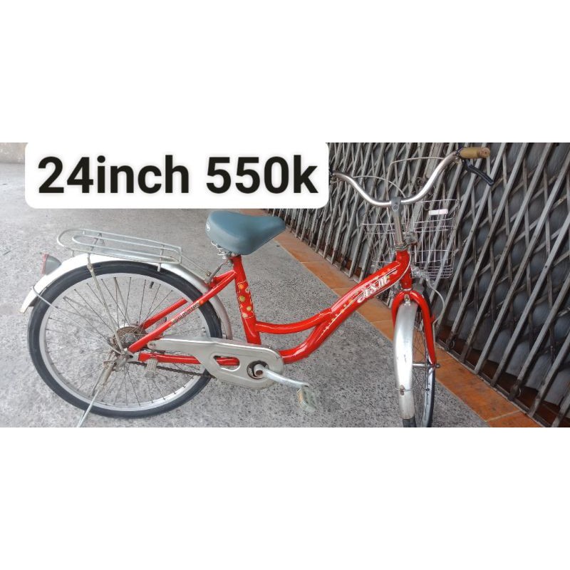 Xe điện.  xe đạp