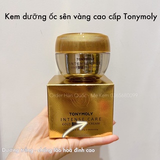 Kem Tonymoly Intense Care Gold 24K Snail Cream