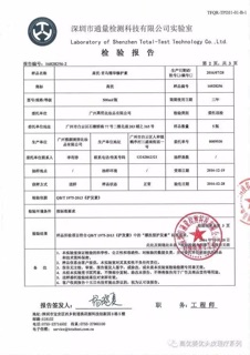 Gội xả Gừng Ginger