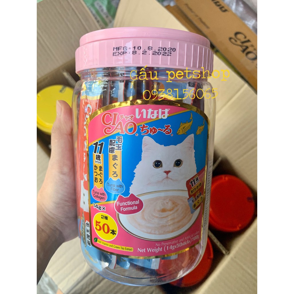 Sốt/ Snack thưởng Ciao Churu cho mèo Hộp 50 thanh - mix vị ( hàng Thái)