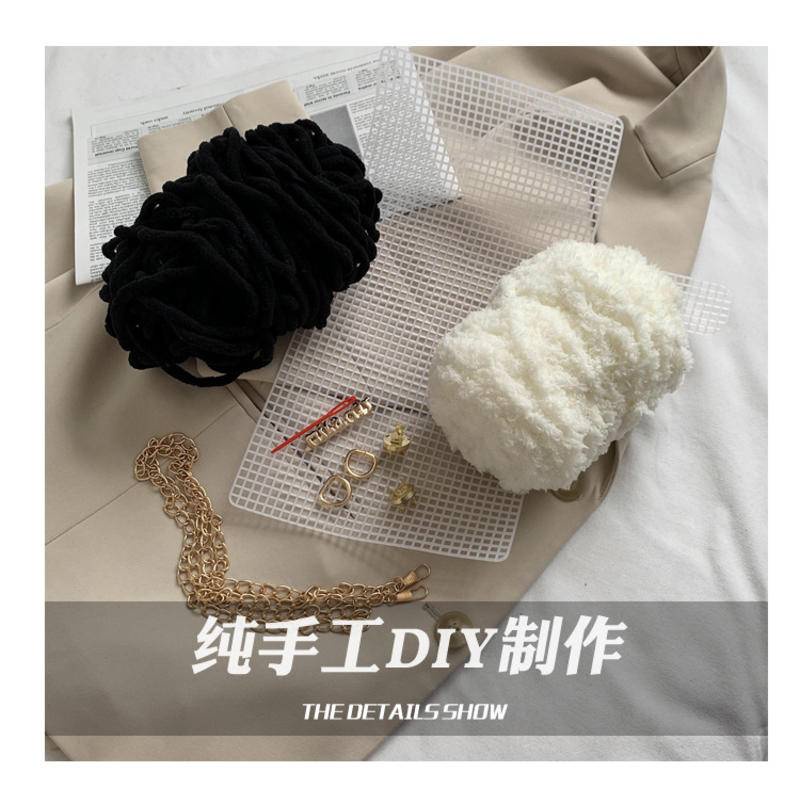 Túi tự đan len phối màu, set nguyên liệu đan DIY túi túi thư, túi đeo chéo,bộ đan túi len