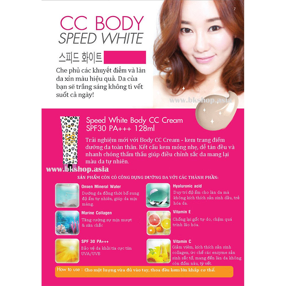 KEM NỀN TRẮNG DA TOÀN THÂN CATHY DOLL SPEED WHITE BODY CC CREAM SPF30 PA 128ML CHÍNH HÃNG - 3411