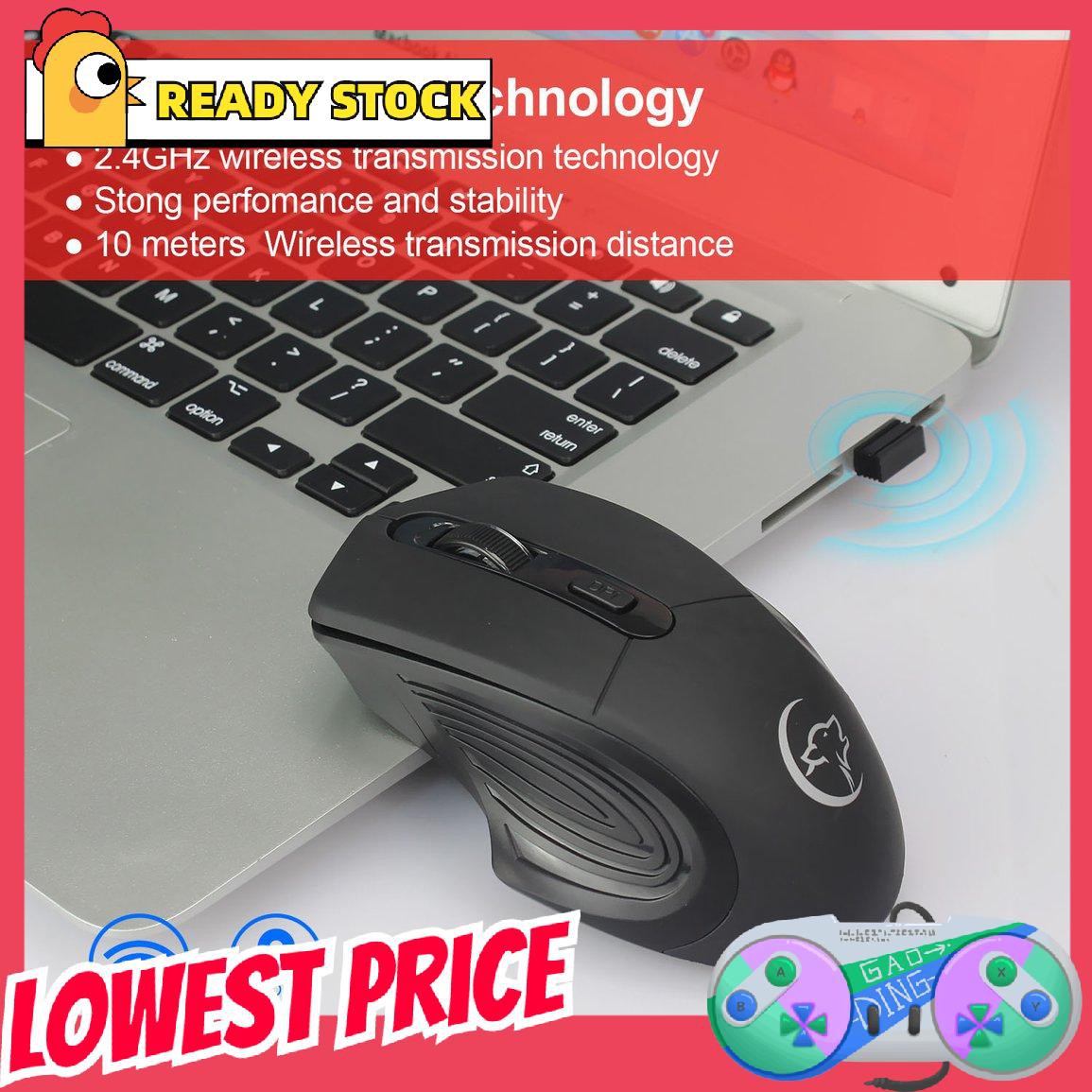 Chuột Chơi Game Không Dây Logitech