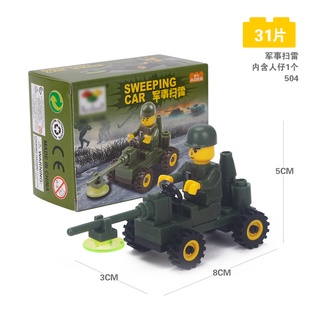 Bộ Đồ Chơi Lắp Ráp Xe Đua Độc Đáo Cho Bé
