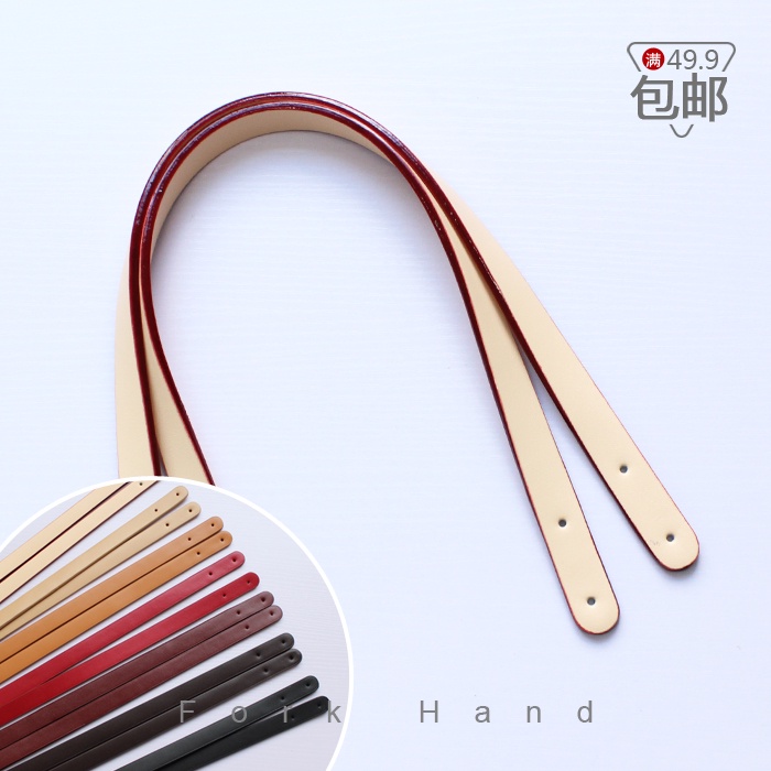Dây Đeo Túi Xách Thay Thế dài 60 cm - Da pu không tróc  Màu Trơn - quai đeo túi sách handmade- bách hóa na na