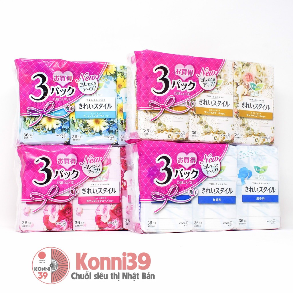 [MẪU MỚI] BĂNG VỆ SINH HẰNG NGÀY LAURIER 36 MIẾNG - HÀNG NHẬT NỘI ĐỊA, độ dày chỉ 1mm siêu mỏng