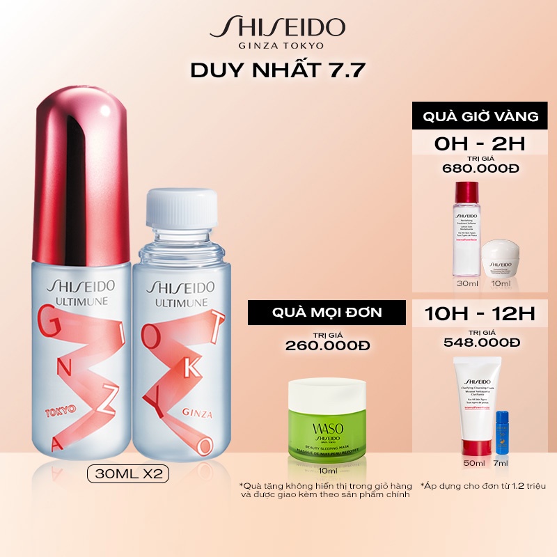 Tinh chất dạng xịt Shiseido Ultimune Defense Refreshing Mist 30ml x 2