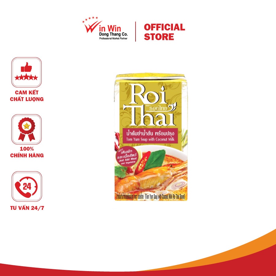Súp Tom Yum Nước Cốt Dừa Roi Thai 250ml (Thái Lan)