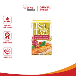 Súp Tom Yum Nước Cốt Dừa Roi Thai 250ml (Thái Lan) - Date 11/01/2025 + Móp nhẹ