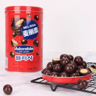 KẸO SOCOLA MELISSA