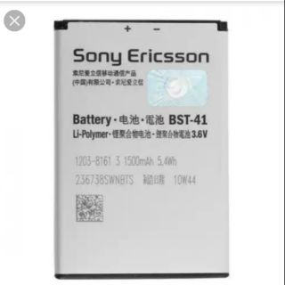 Pin sony BST-41 xịn bảo hành 6 tháng lỗi do nhà sản xuất