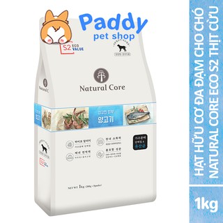 Hạt hữu cơ đa đạm cho chó natural core eco s2 thịt cừu