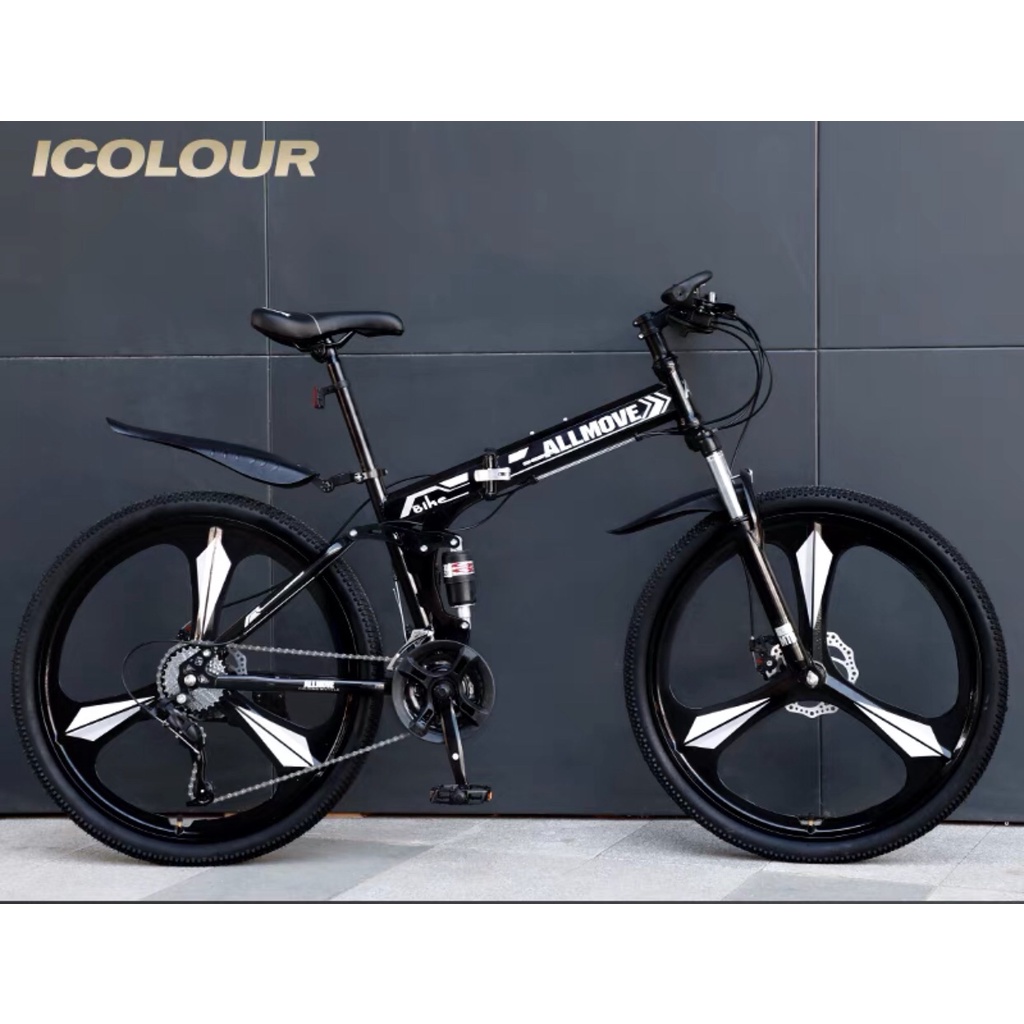 XE ĐẠP GẤP - XE ĐẠP LEO NÚI ALLMOVE