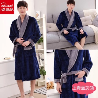 Áo choàng tắm nam, nữ