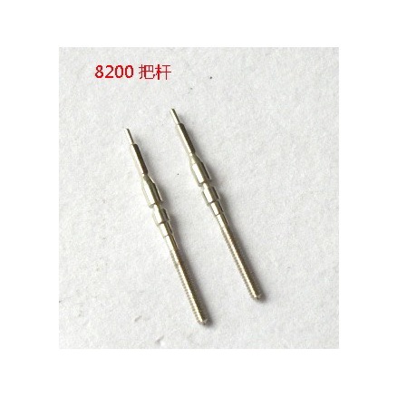 Các loại ty chỉnh giờ cho đồng hồ đeo tay