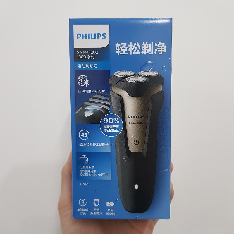 Máy cạo râu philips điện đa năng khô và ướt 3 lưỡi tự mài S1020 - Bảo hành 2 năm - khohangcap1_ad