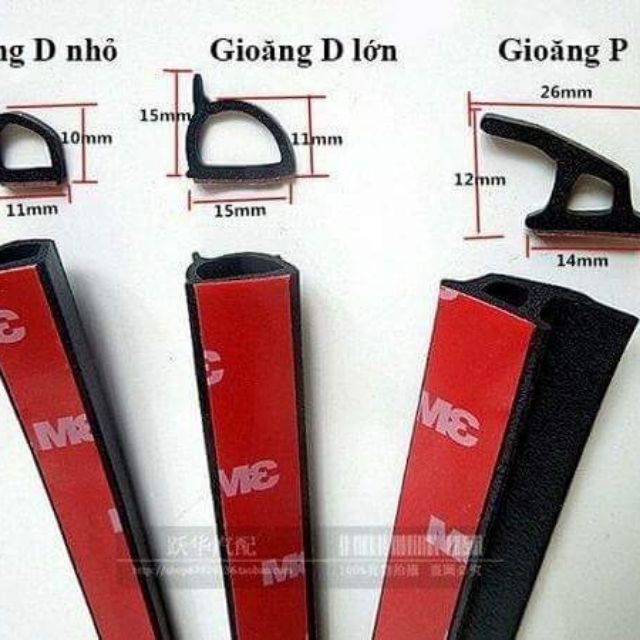Trọn bộ gioăng cao su chống ồn cho xe hơi