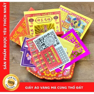 Giấy Áo Vàng Mã Cúng Thổ Đất (Loại Cao Cấp)