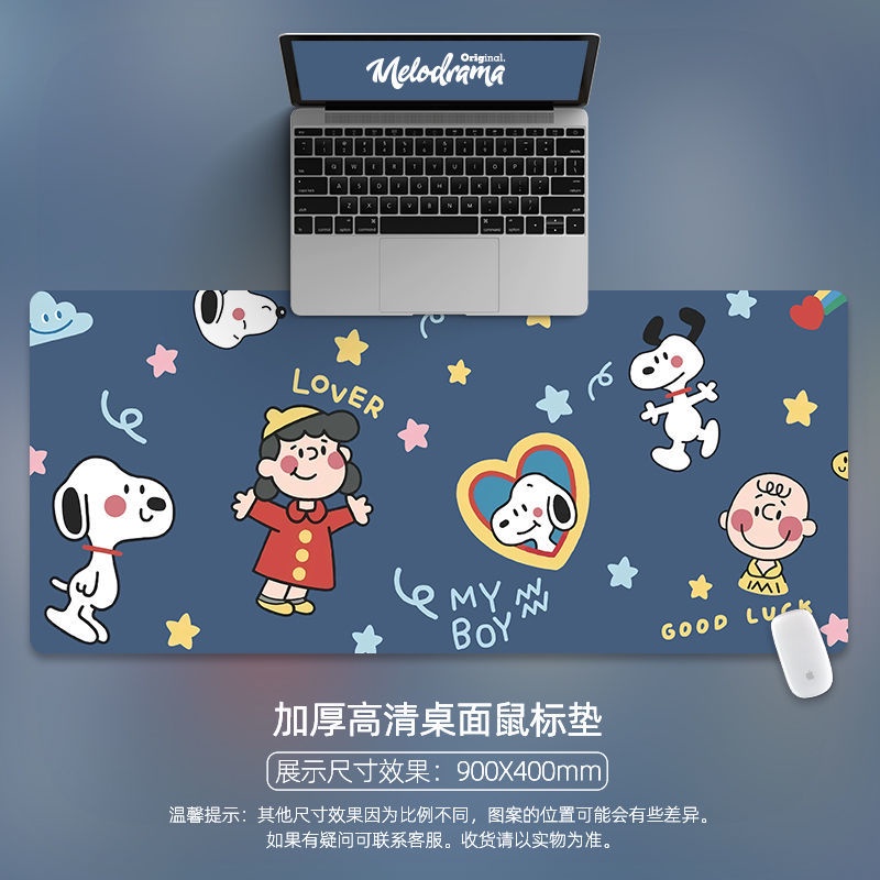Tấm Lót Chuột Và Bàn Phím Máy Tính Dày Dặn Chống Bụi Bẩn Cỡ Lớn Dễ Thương Tiện Dụng Cho Văn Phòng