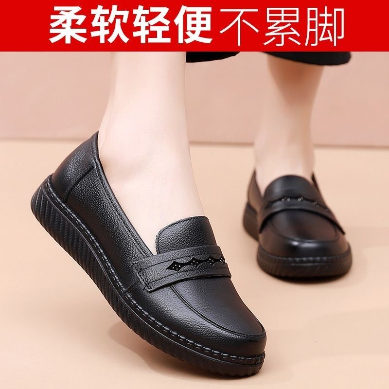 Giày Búp Bê Da Lót Nhung Đế Mềm Thời Trang Xuân Thu Cho Nữ Trung Niên