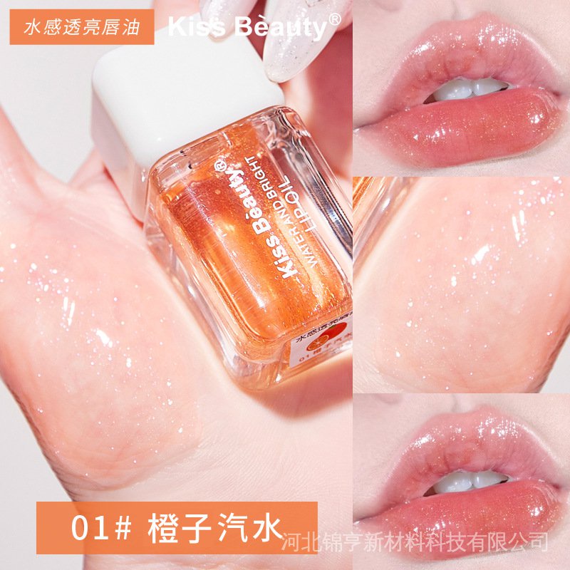 Son Bóng Dưỡng Ẩm Kiss BEAUTY Chống Nước Tiện Dụng