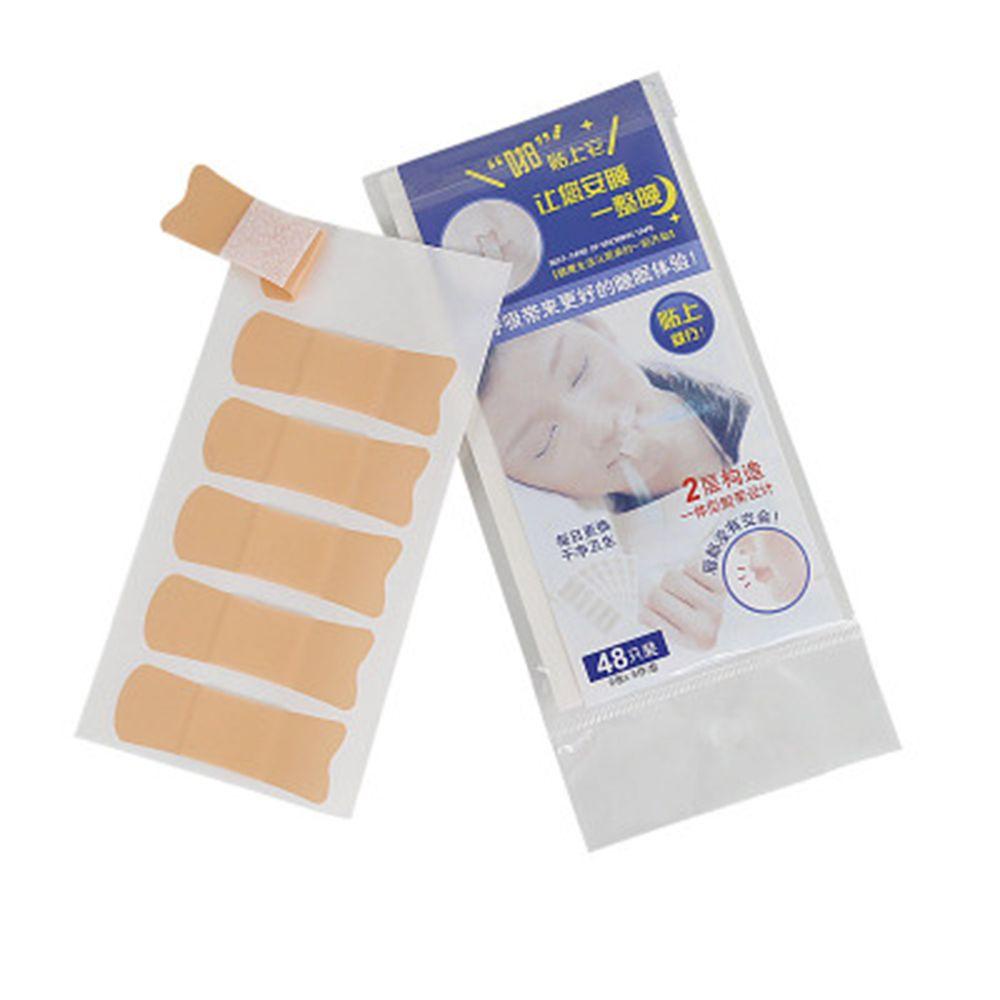 AROMA Băng Dán Mũi Mềm Cách Âm An Toàn Khi Ngủ