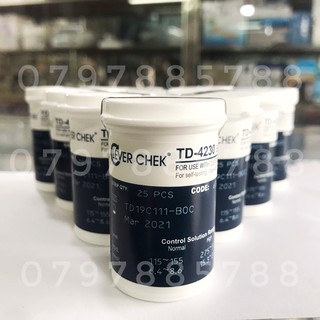 Que thử đường huyết Clever chek