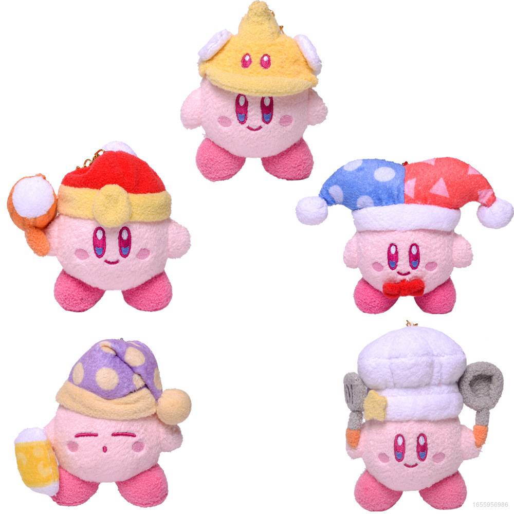 Đồ chơi nhồi bông Hình Nhân Vật Hoạt Hình Kirby Dễ Thương Cho Bé