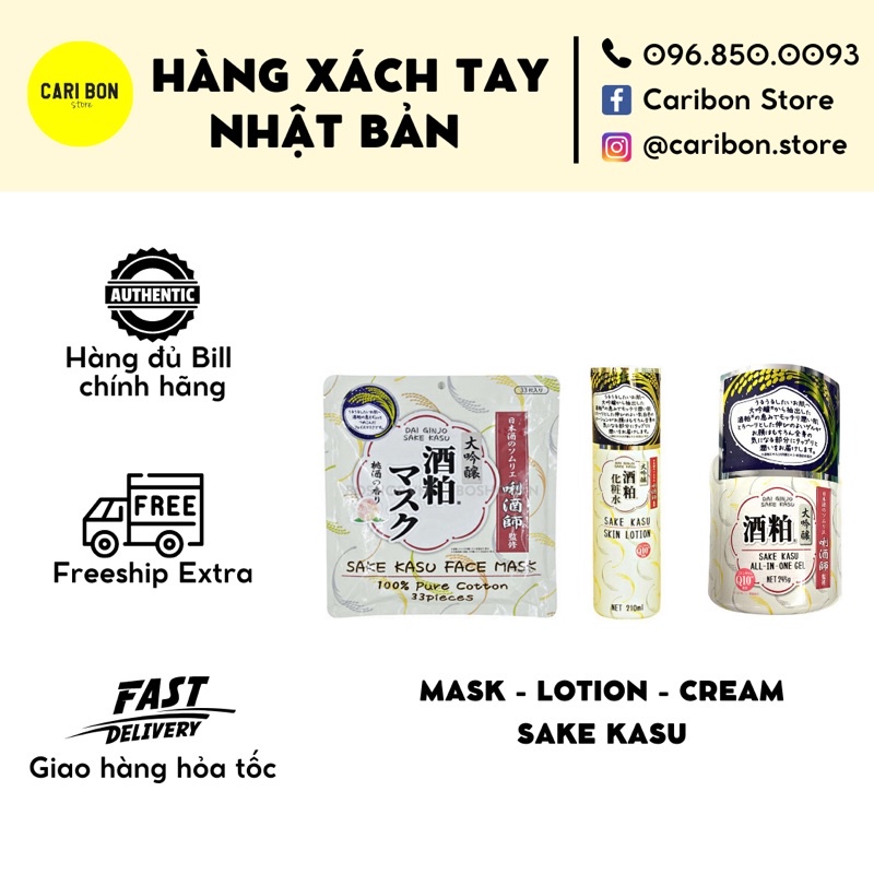 Kem dưỡng & Lotion Sake Kasu