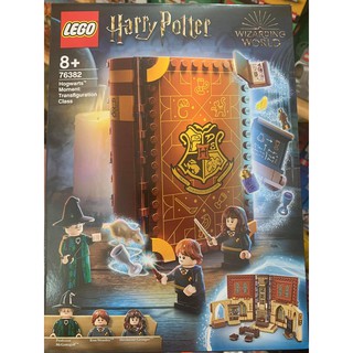 Lego 76382 Harry Potter Hogwarts Moment: Transfiguration Class Professor - Lớp học môn biến hình
