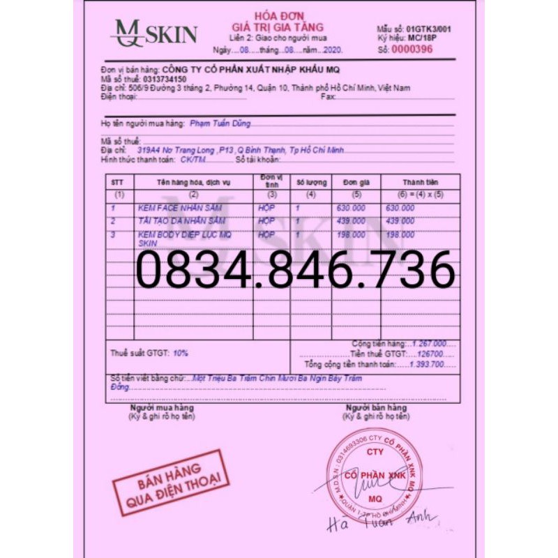 Kem body diệp lục dưỡng trắng da toàn thân hiệu quả Mỹ phẩm MQ SKIN 250g | BigBuy360 - bigbuy360.vn