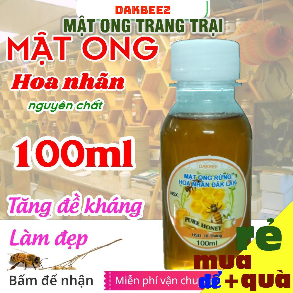 100ml Mật ong rừng hoa Nhãn - hỗ trợ trị đau dạ dày, chữa ho, khàn tiếng, ngăn ngừa các bệnh khó chữa - DAKBEE2